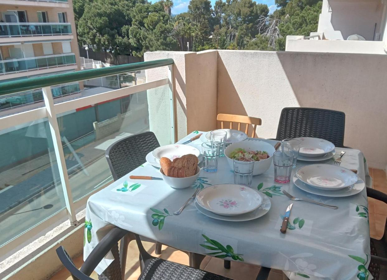Vancouver En Salou Kültér fotó